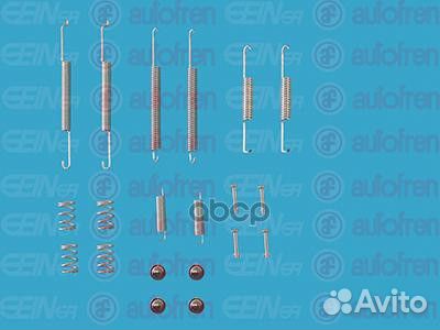 Комплект монтажный тормозных колодок 608068100