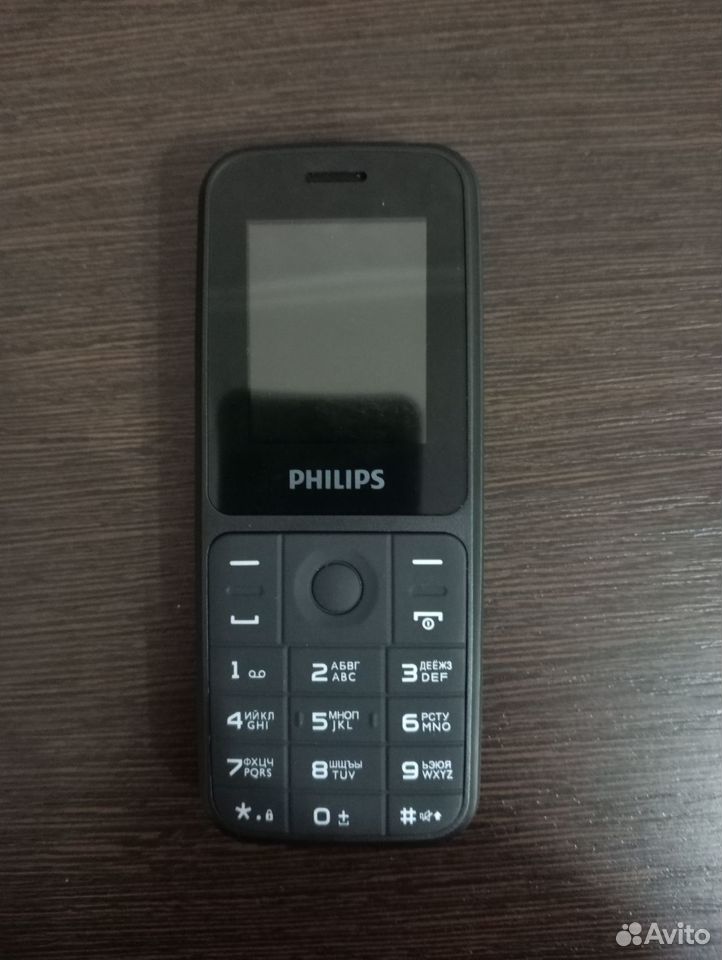 Philips Xenium E125