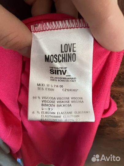 Платье Love Moschino