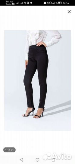 Новые брюки Viktoriya Bogova