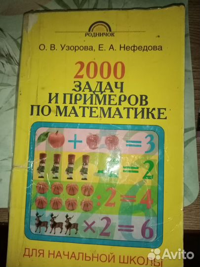 Книги отдам бесплатно