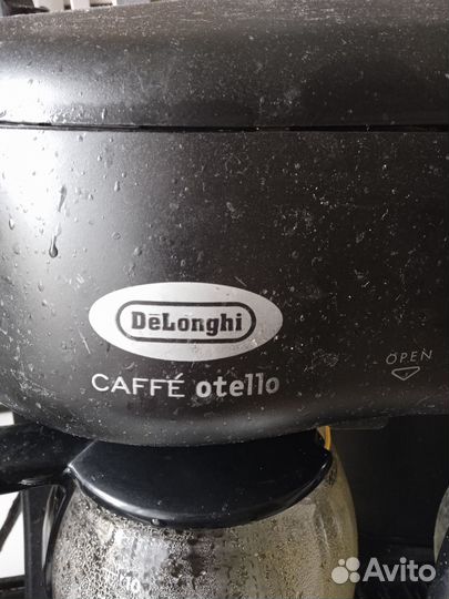 Кофемашина delonghi caffe otello