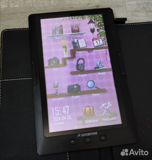 Планшет-читалка digma