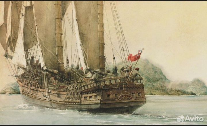 Остров сокровищ