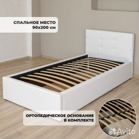 Кровать с подъемным механизмом