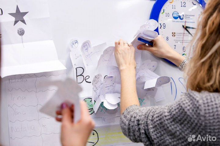 Школа английского языка