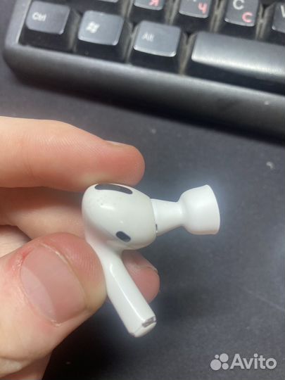 Airpods pro