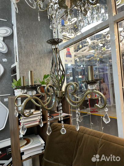 Люстра потолочная