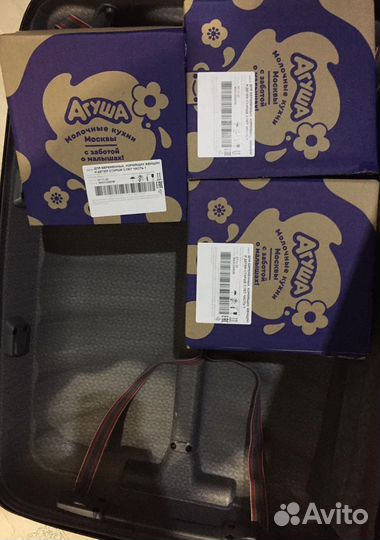 Обмен Молоко Агуша 1 литр. Всего 3л