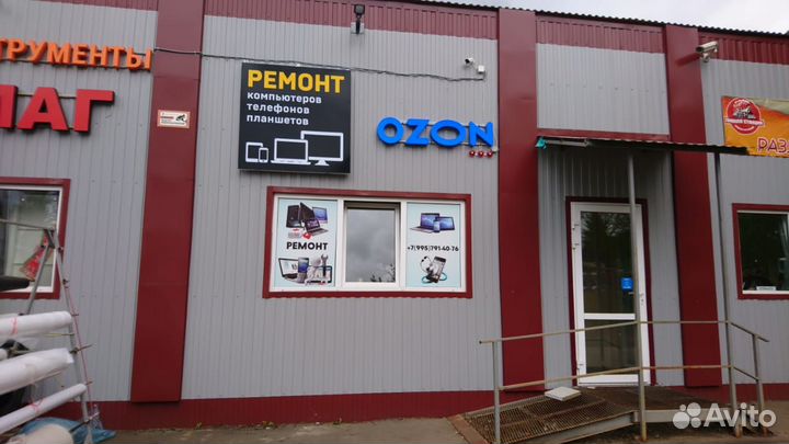 Ремонт смартфонов, компьютеров, принтеров, телевиз