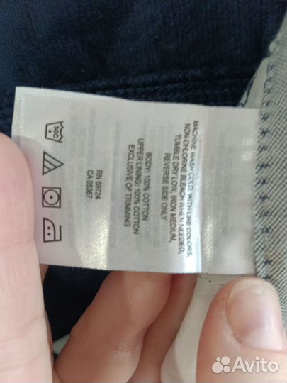 Columbia брюки (4) 36 regular