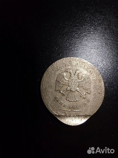 Монета 1 рубль 2006г