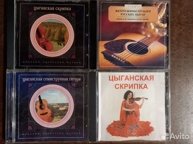 Штар Красное Платье Минус Ремикс фото 5