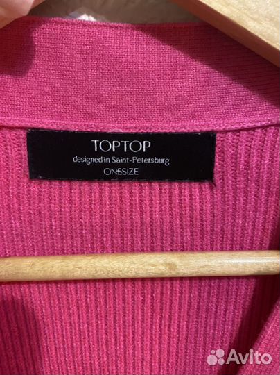 Кардиган toptop