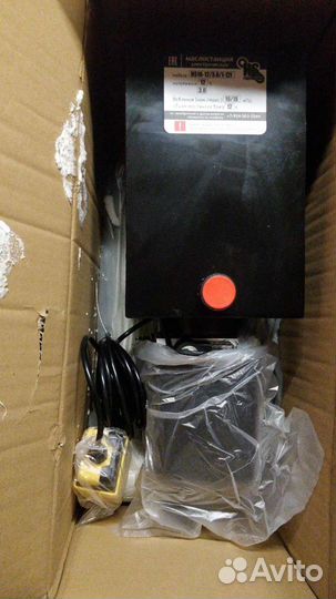 Гидростанция для переоборудования в самосвал