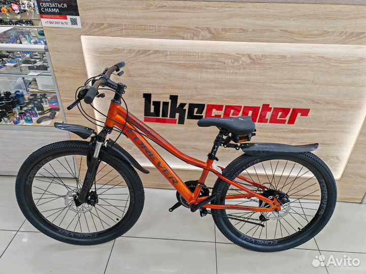Подростковый Велосипед forever SKY 26
