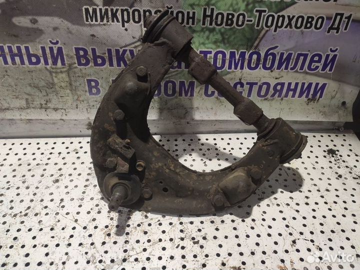 Рычаг передний левый верхний ZX Landmark