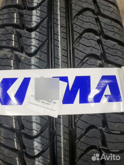 КАМА Кама 365 SUV (НК-242) 205/70 R15 96T