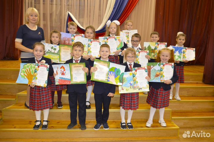 Репетитор начальных классов онлайн