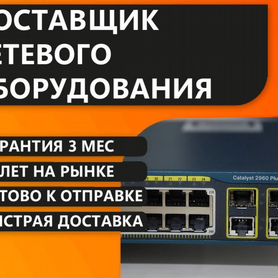 Коммутатор Cisco WS-C2960+24PC-L бу