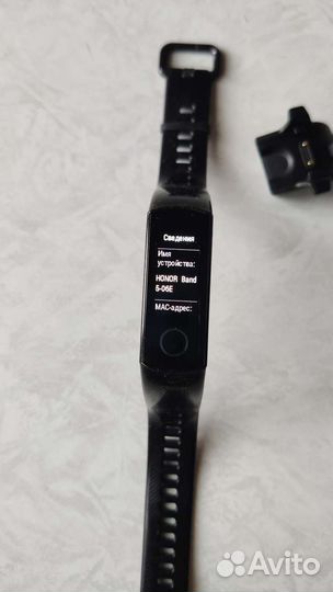 Фитнес браслет Honor band 5