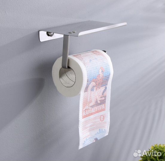 Сувенирная туалетная бумага 