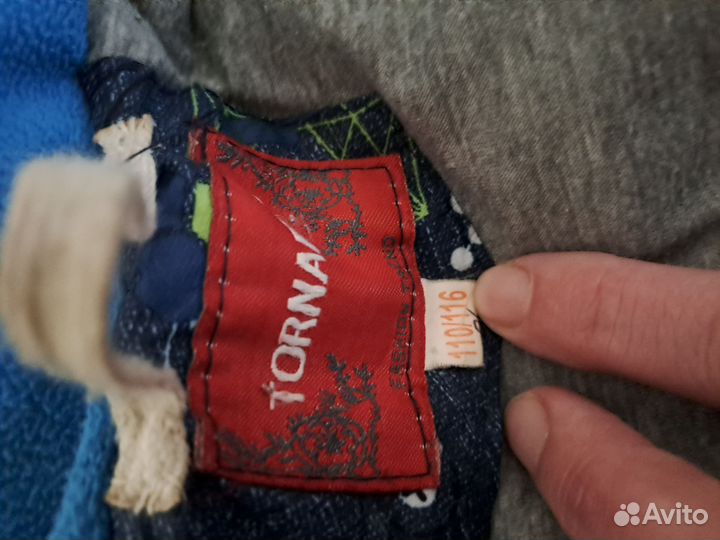 Курточка для мальчика 110-116
