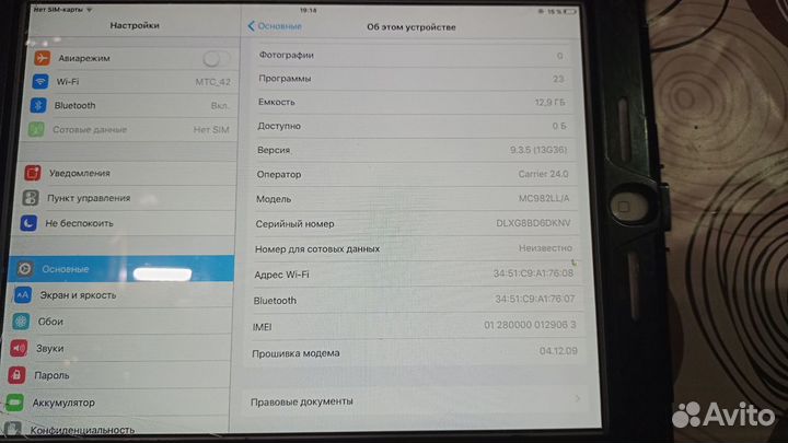 iPad 2 wifi/3g 16 г+ sim