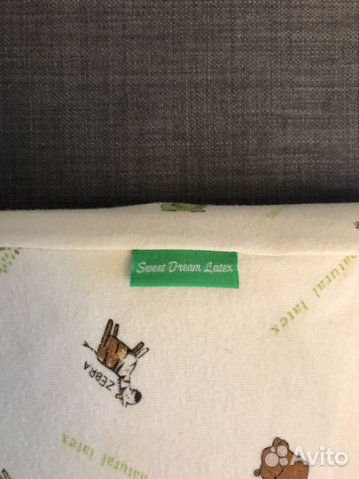 Подушка из каучука детская