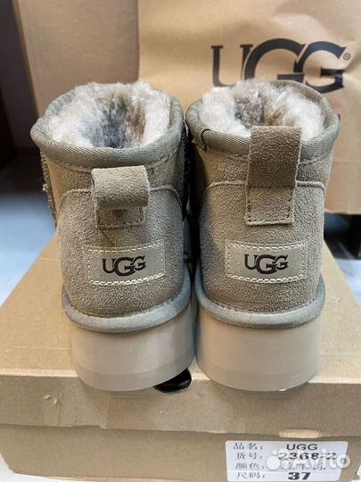 Ugg ultra mini platform