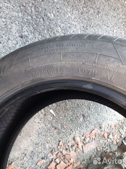 Aplus A919 235/60 R18