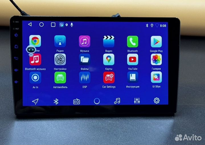 Магнитола 4/64 2 din android 9 дюймов