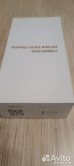 Дверной видеоглазок WiFi