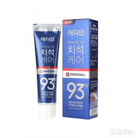 Зубная паста, для удаления налета со вкусом цитрус