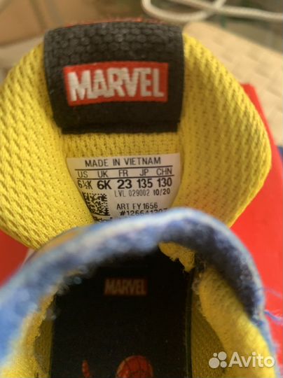 Кроссовки детские Adidas marvel