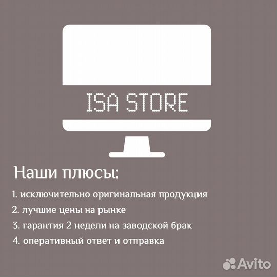 Far cry 6 ps5 диск новый