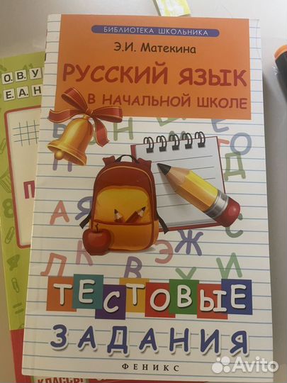 Новые книги