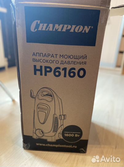 Мойка высокого давления Champion HP6160 1600 Вт