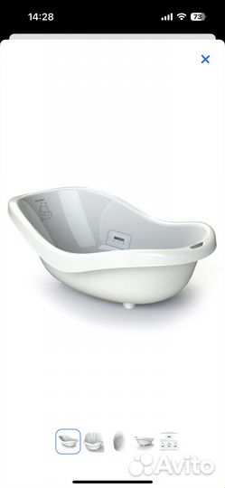 Продам ванночку