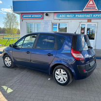 Renault Scenic 1.5 MT, 2005, 127 000 км, с пробегом, цена 357 000 руб.