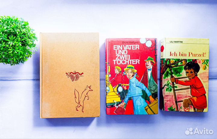 Книги и учебники на англ, польском, испан., немец