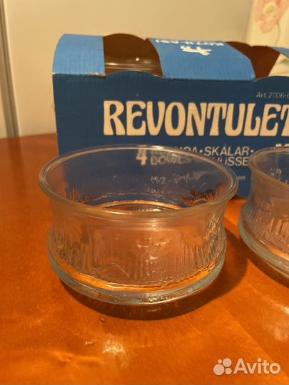 Вазочки стекло 4 шт