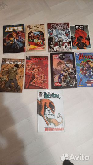 Комиксы, книги, графические романы