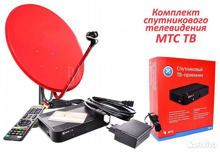 Спутниковое телевидение, Интернет
