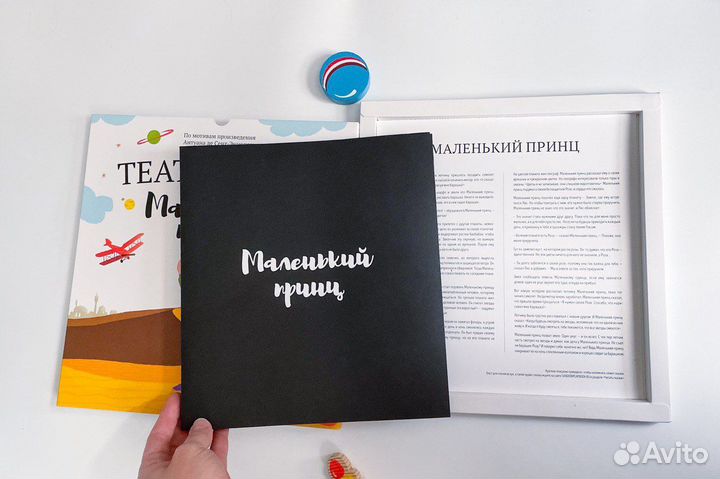 Развивающие книги для детей на подарок новые