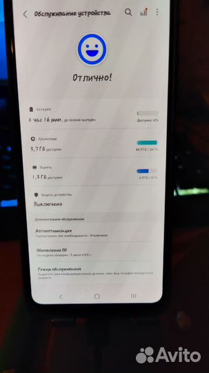 Samsung galaxy a32 4/64