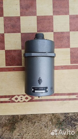 Км серия 2