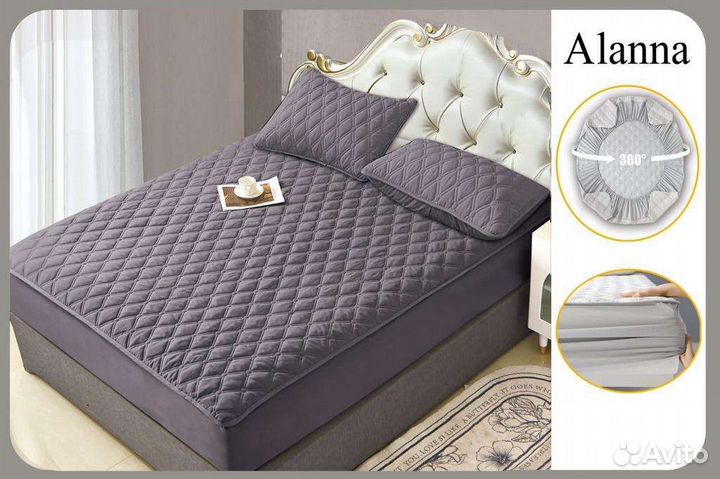 Постельное белье