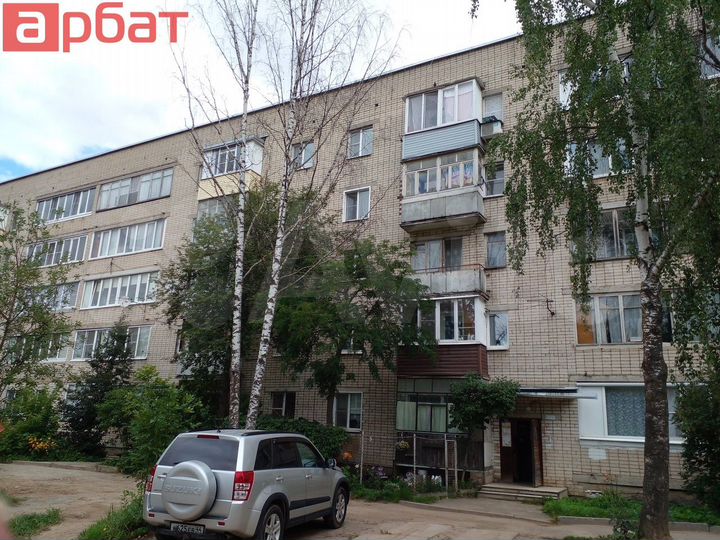1-к. квартира, 32,7 м², 5/5 эт.