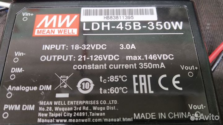 DC/DC LED Driver LDH-45B-350W